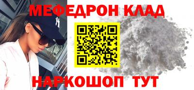 Альфа ПВП Краснодар