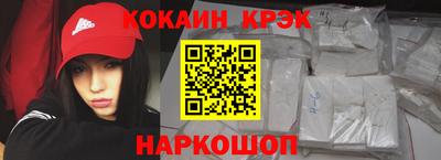 Альфа ПВП Краснодар