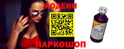 Альфа ПВП Краснодар