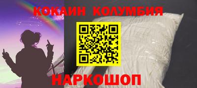 Альфа ПВП Краснодар