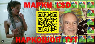 Альфа ПВП Краснодар
