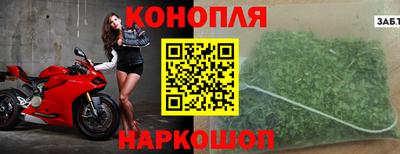 стаф Краснокаменск