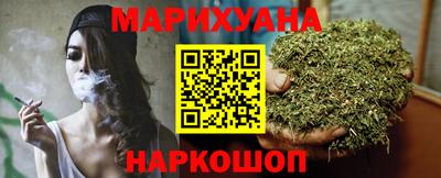 Альфа ПВП Краснодар