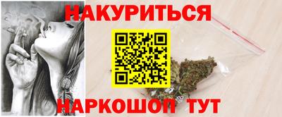 Альфа ПВП Краснодар