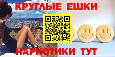Альфа ПВП Краснодар