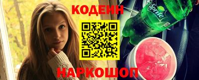 Альфа ПВП Краснодар