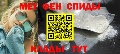 стаф Краснокаменск