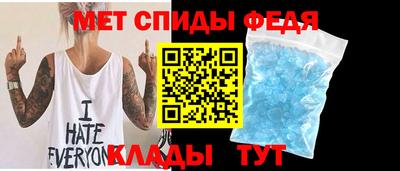Альфа ПВП Краснодар