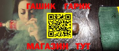Альфа ПВП Краснодар