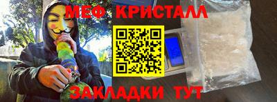 Альфа ПВП Краснодар